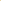 Pebble Kissenset – 2 Stk.