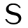 Sinnerup logo